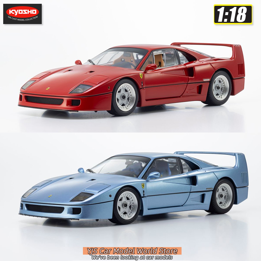 Car Accessories Gift Ideas - Model samochodu KYOSHO Diecast 1/18 F40