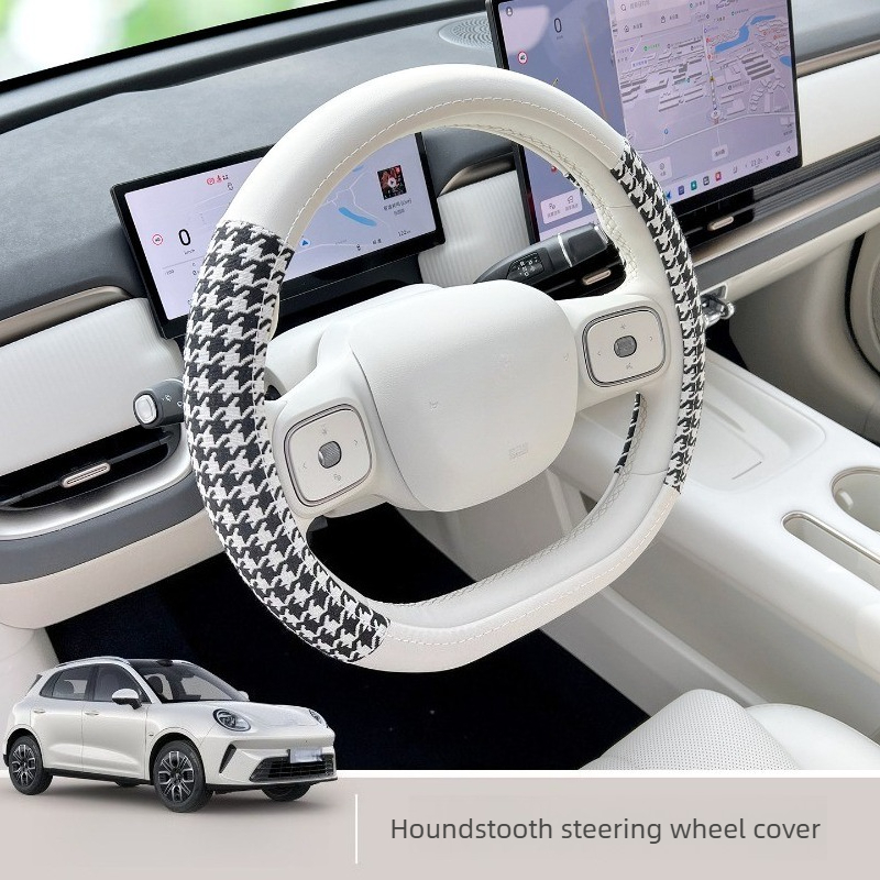 Pasuje do ORA 5 2026, ultracie – Car Accessories Etsy recenzja i cena