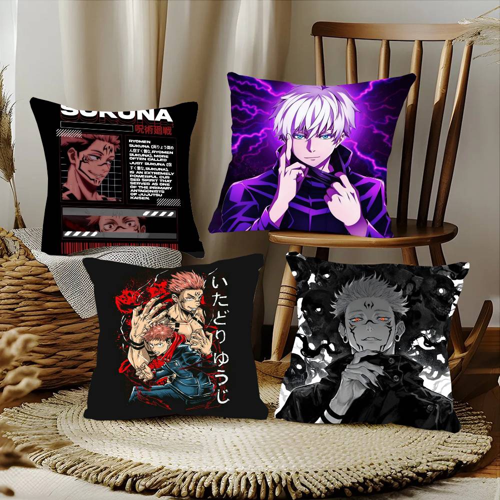 Poszewka na poduszkę z anime J – Car Accessories Gift Ideas recenzja i cena