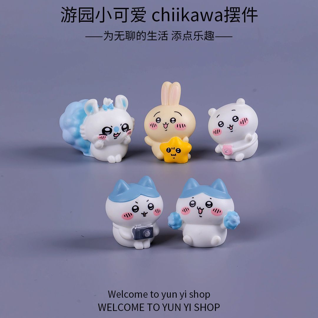 Chiikawa mikro-landscap, mini  – Car Accessories Etsy recenzja i cena